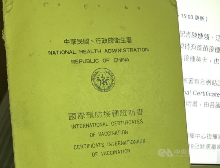 An old version of Taiwan's Yellow Card. CNA photo Aug. 5, 2021