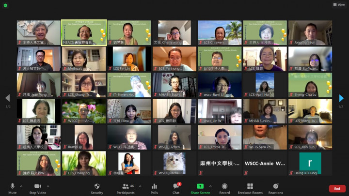 大合照。(主辦單位提供)