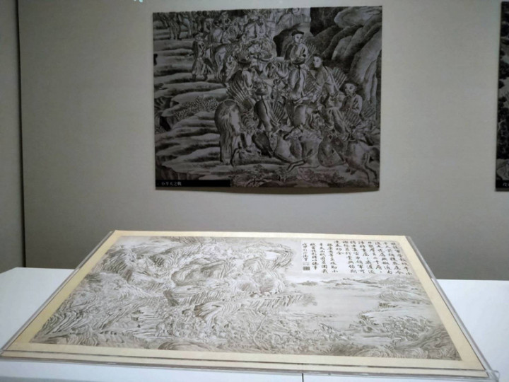 國立故宮博物院南部院區目前展出「遠方的戰爭－清宮銅版戰圖特展」第一檔，其中「平定台灣得勝圖－小半天之戰圖」，描述18世紀福康安領清軍對戰林爽文部眾，為台灣重要歷史。