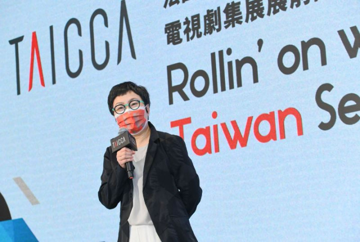 TAICCA chairperson Ting Hsiao-ching