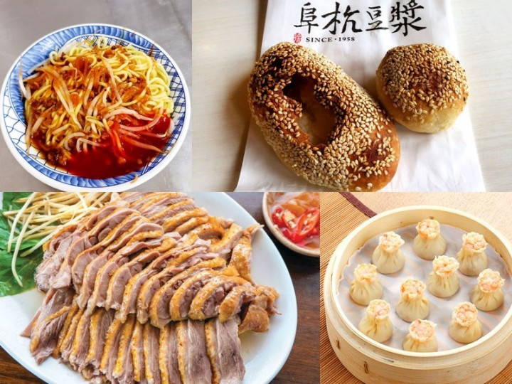 Images from the Michelin Guide website