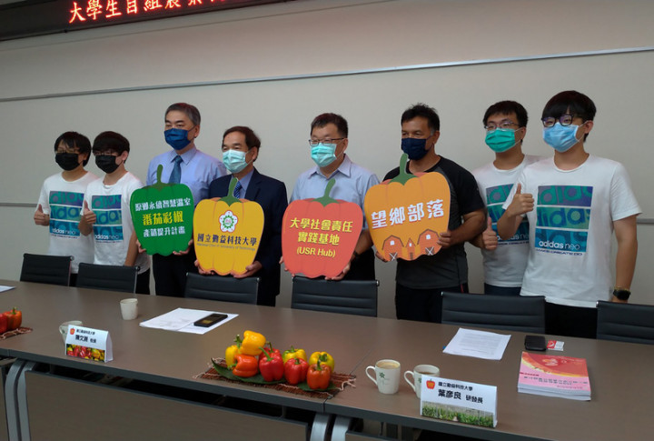 勤益科技大學師生自組農業物聯網，幫助南投縣原住民部落以智慧科技升級水果甜椒種植技術，提升產量與品質，24日舉辦成果發表活動。