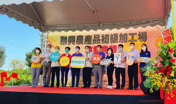 多元加工穩產銷 中央地方共扶持