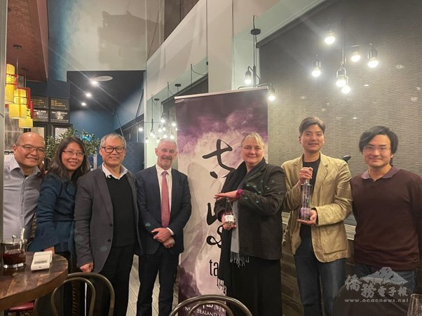 基督城臺商會長胡振軒，太紫執行長Sam Lu and Ben Lu