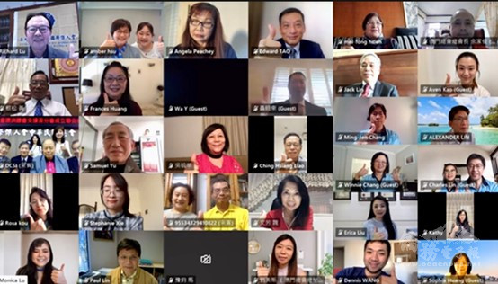 網路視訊典禮截屏 (一)