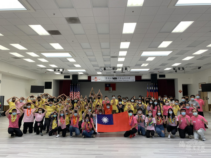 FASCA SFBA in-person training group photo