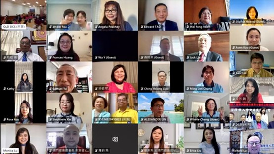 網路視訊典禮截屏 (二)