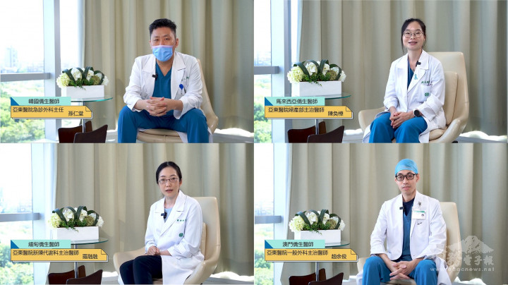 鼓勵赴臺升學 亞東優秀僑生醫師分享求學和職涯路