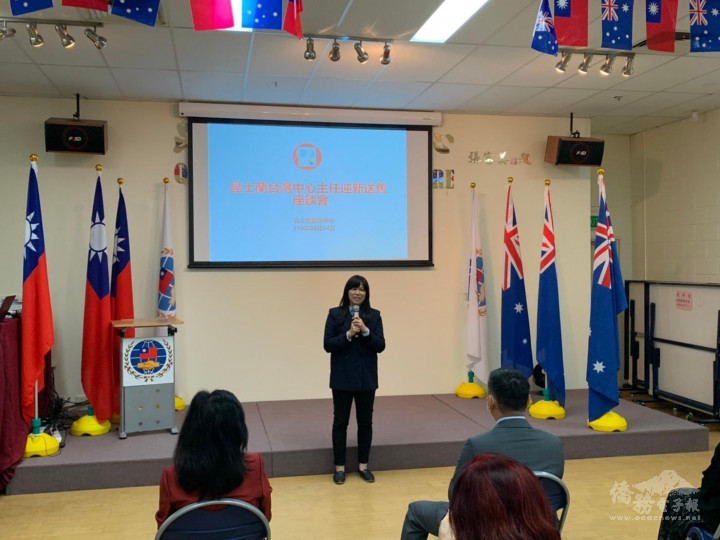 陳淑芳致詞感謝僑界鄉親的協助