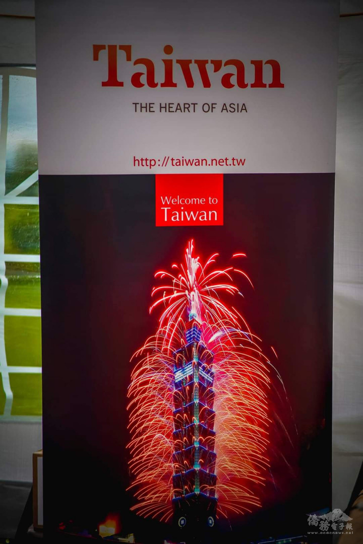 The Heart of Asia - Taiwan (Credit: Jago Studio)