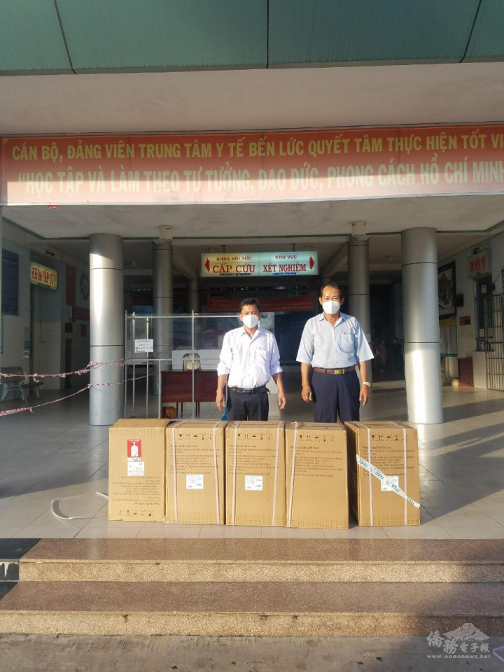 越南隆安省濱瀝縣中心醫院