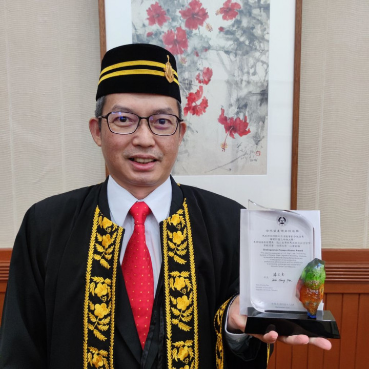 檳州議長拿督劉子健榮獲全球留臺傑出校友獎