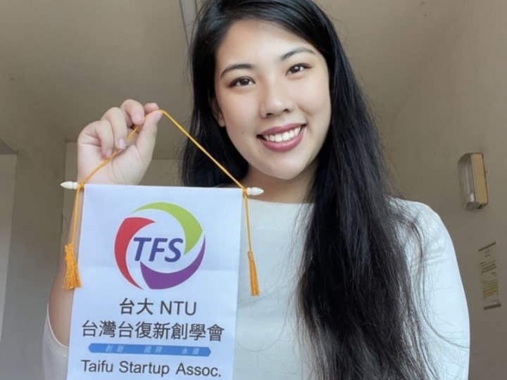 Joyce Chen. Courtesy of Joyce Chen