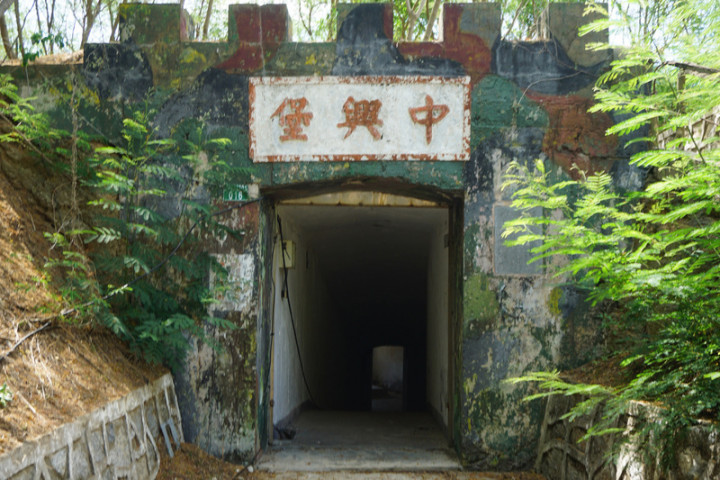 金門縣金湖鎮公所舉辦「九宮格2.0」挑戰活動，9月17日起至11月14日間只要完成3到5條連線就可獲贈購物券、拿好禮，歡迎民眾造訪鎮內多處隱藏版景點，包含夏興村E95據點中興堡等。