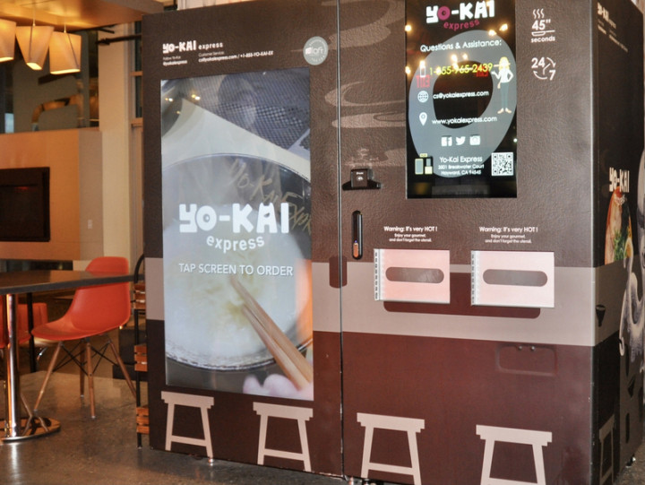 台灣出身的工程師林志鴻運用食品科技進軍高端自動販賣機市場，進軍美國的旅館、大學和機場，以熱食突破自動販賣機賣零食、飲料的階段。