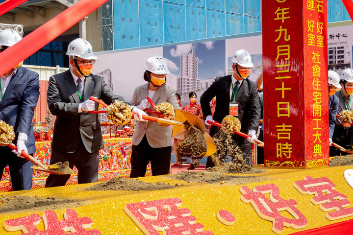 蔡英文總統30日上午出席「國家住都中心社會住宅」開工動土典禮