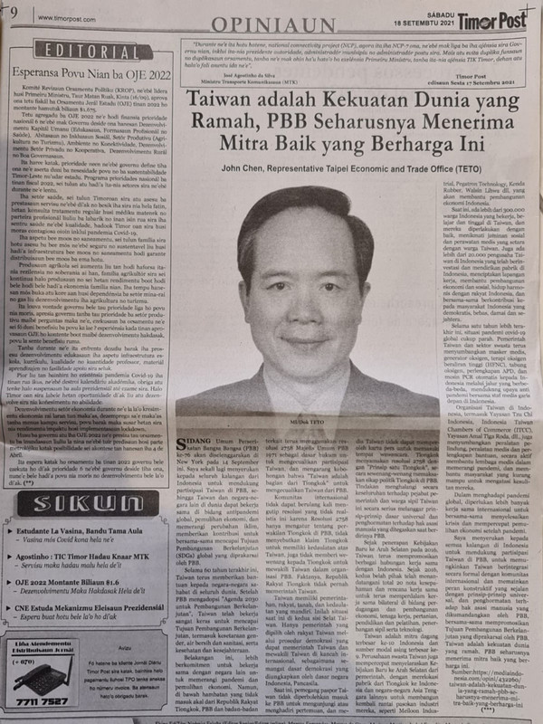 東帝汶第二大報帝汶郵報18日在言論版刊登中華民國駐印尼代表陳忠呼籲國際支持台灣加入聯合國的投書，是東帝汶媒體近年首次刊登代表處的聯合國案投書。（駐印尼代表處提供）