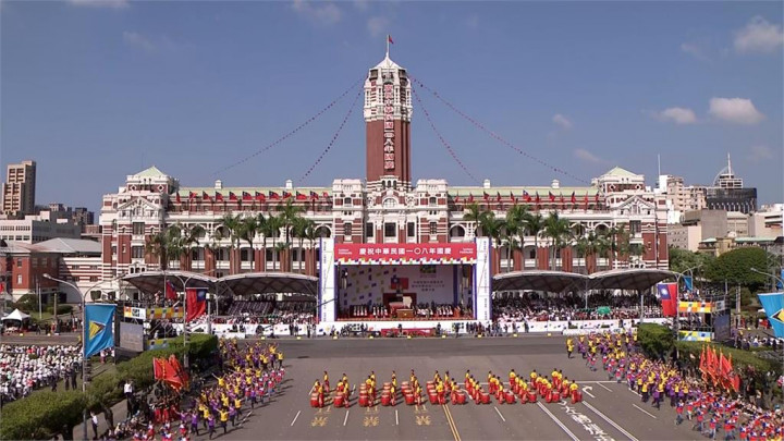國慶大會今年觀禮民眾限額300人 9/10起報名