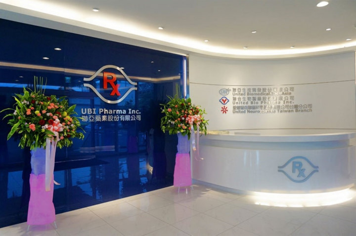 From the website of UBI Pharma Inc.