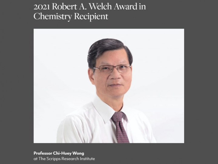 前中央研究院院長、國家生技醫療產業策進會會長翁啟惠8日獲頒威爾許化學獎，成為台灣第一人。（圖取自威爾許基金會網頁welch1.org）