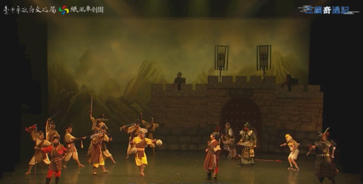 紙風車劇團中市演出索票秒殺 市府加碼線上直播