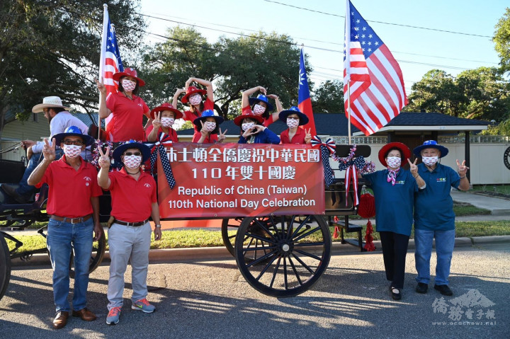 Houston’s overseas community takes part in Fort Bend County Fair parade Celebrating National Day with no fear of COVID-19