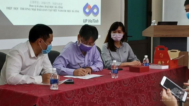 產學實習結業儀式，河靜大學和企業簽署合作協議