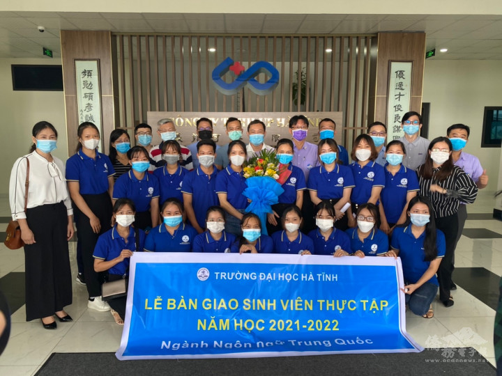 產學活動典禮於河靜省富榮工業區優頻公司舉辦