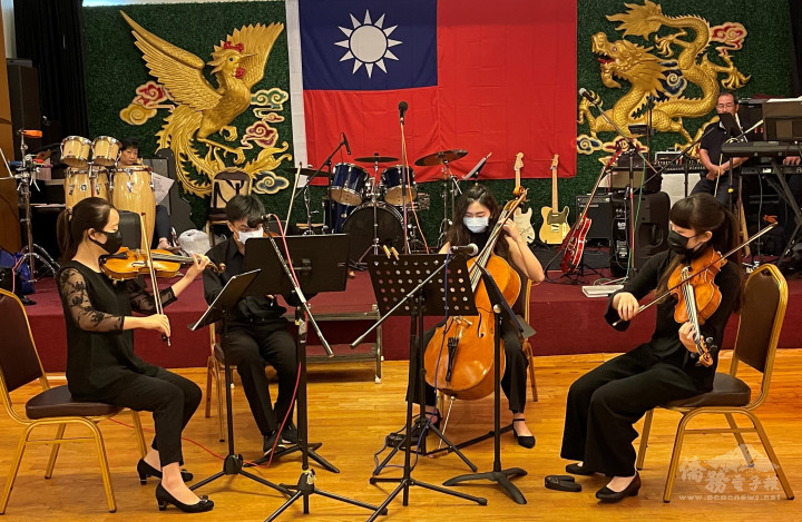 新英格蘭音樂學院(New England Conservatory) 臺灣留學生組成之弦樂四重奏演奏臺灣民謠