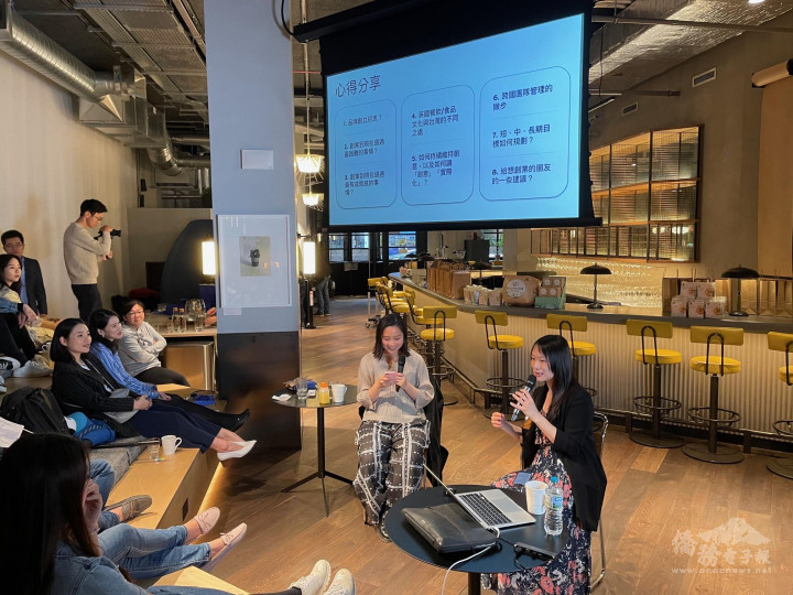 「英國創業心得分享」邀請到雙人徐拌麵共同創辦人Evelyn(右)與BAO London 共同創辦人Erchen (左)分享她們的經驗