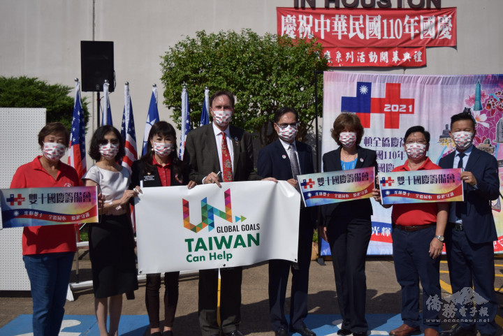 美國政界友人在開幕典禮上表達支持臺灣參與聯合國