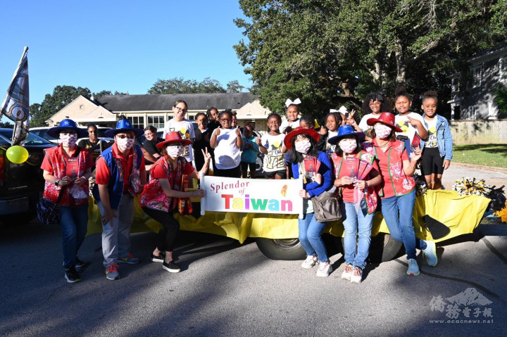 Houston’s overseas community takes part in Fort Bend County Fair parade Celebrating National Day with no fear of COVID-19