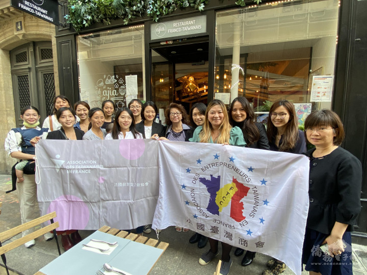 法國女力新知會及法國臺灣商會青商會於9月16日舉辦「身為母親，如何面對職場與家庭間的抉擇」座談會。
