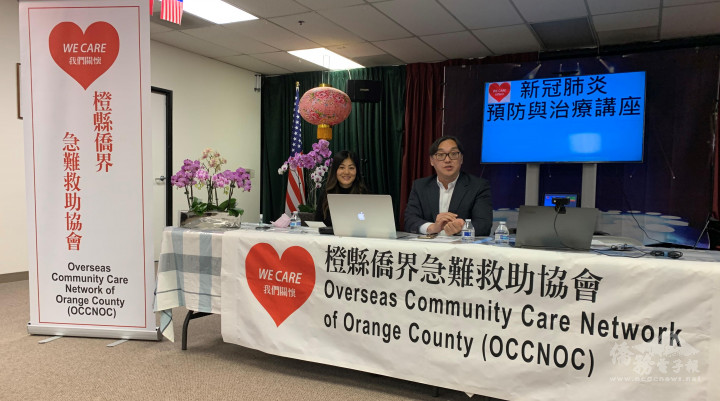 主講人內科醫師陳建維(右)、家庭醫學科醫師盧美霞臨床經驗豐富、演講精闢。