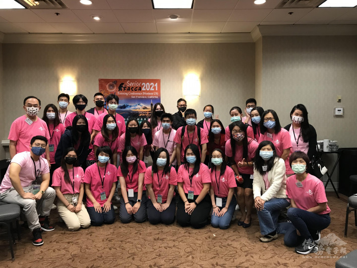 West Coast Senior FASCA group picture