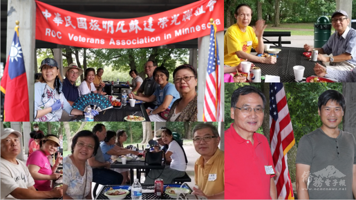 明州榮光會年度夏季聯誼