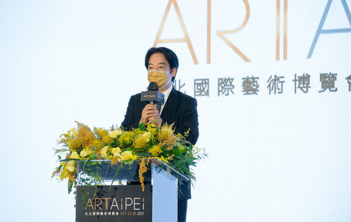 賴清德副總統21日下午出席「ART TAIPEI台北國際藝術博覽會開幕典禮」