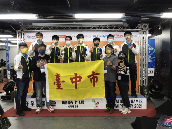 110年全國運動會首次選辦混合電子競技項目，台中市代表隊日前在個人賽爐石戰記包辦金、銀牌，20日團體賽英雄聯盟再奪下金牌，包辦全運會混合電子競技項目全數冠軍