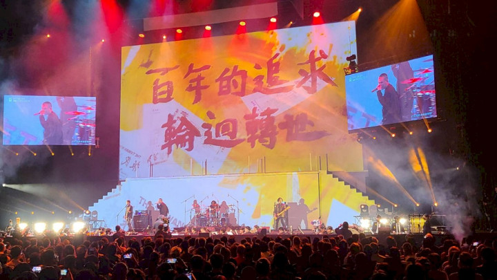 滅火器在高流策劃的「台灣文化協會100週年紀念音樂會」壓軸演出，帶來新版「台灣文化協會」會歌，充滿行進激昂感