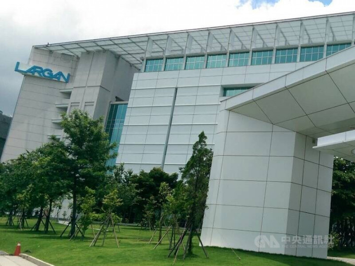 iPhone camera lens maker Largan Precision to buy back own shares