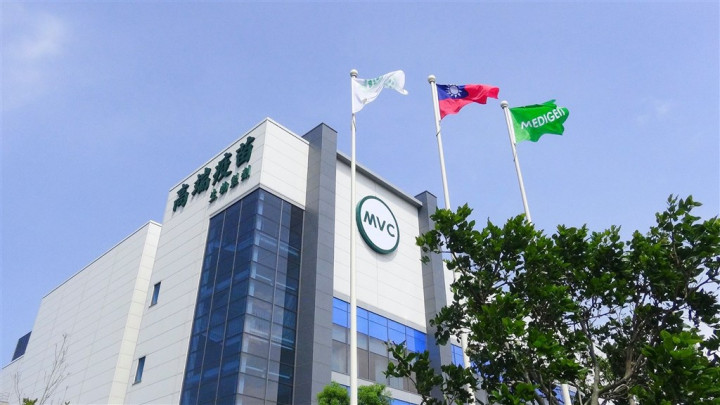 高端疫苗開發次世代COVID-19疫苗並公布動物試驗結果。（圖取自facebook.com/mvc.clinicaltrial）