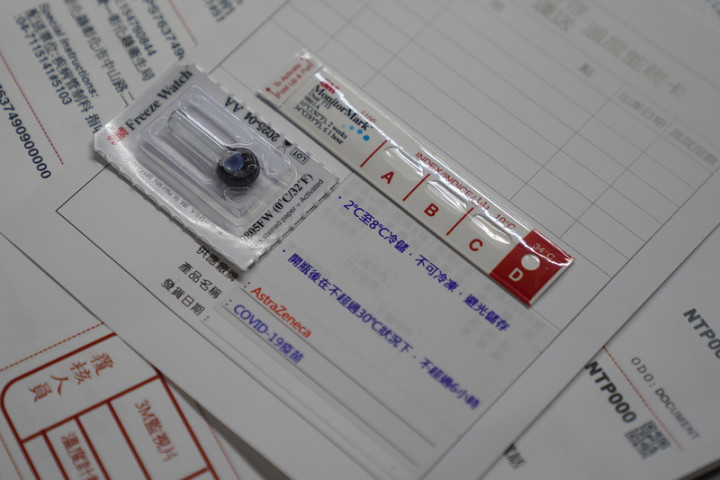 裕利醫藥因具備低溫冷鏈與全程即時控溫技術，成為台灣儲藏配送COVID-19疫苗的主要服務商。