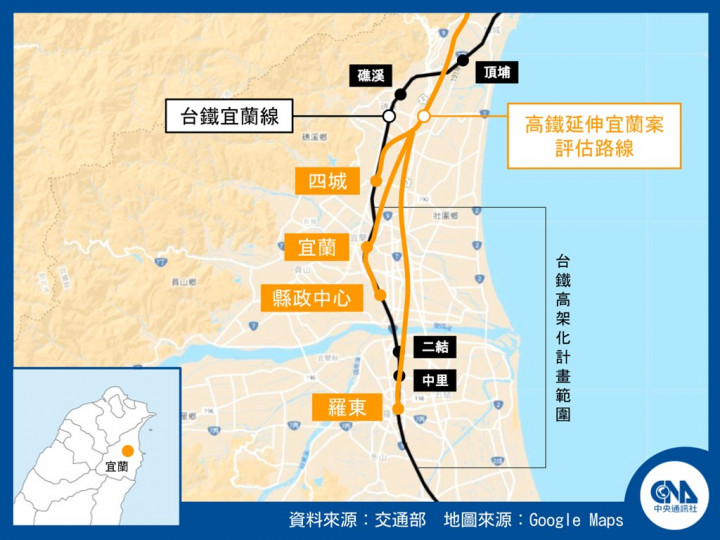 對於高鐵延伸宜蘭的站址傳出將有第5案及第6案。交通部長王國材21日接受媒體聯訪表示，這是地方提出設站新方向，交通部會請顧問公司做專業評估