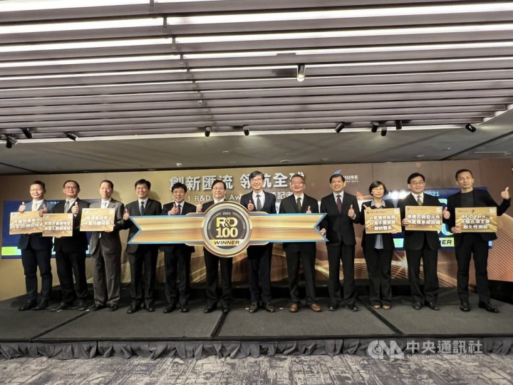 Taiwan wins 7 R&D 100 Awards this year