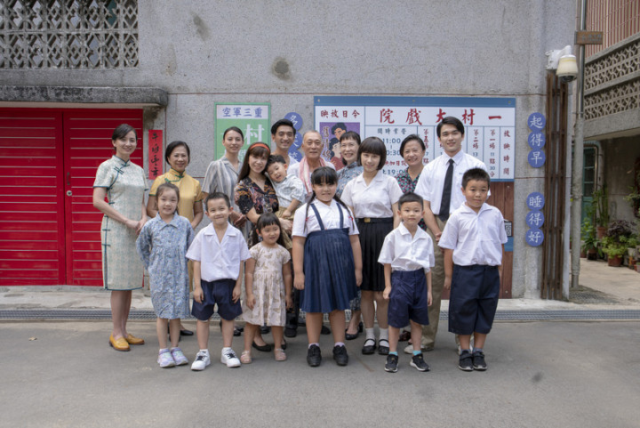 2021年北北基桃眷村文化節，新北市推出實體活動包括崇右科技大學的眷村音樂劇表演，及空軍三重一村「眷村女力展」，展現物質不豐時代的美好歲月