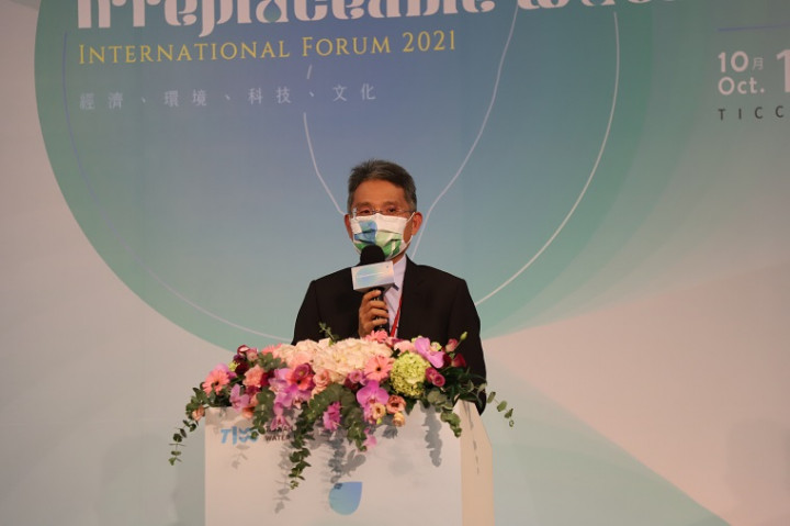 水利署舉辦2021台灣國際水週國際論壇—署長致詞 水利署舉辦2021台灣國際水週國際論壇—署長致詞