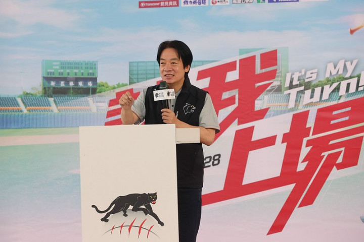 副總統出席「第九屆中信盃黑豹旗全國高中棒球大賽開幕典禮」，並致詞