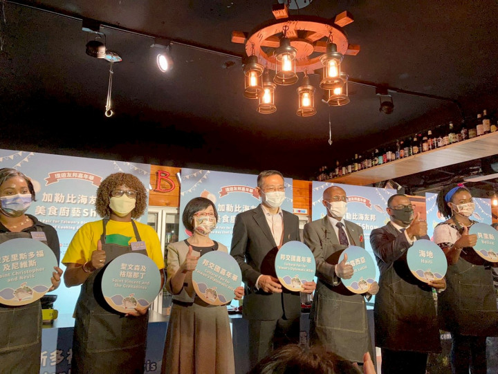 外交部、外貿協會的「邦交國嘉年華」系列活動邀來加勒比海5國友邦駐台大使體驗一日主廚，推廣加勒比海美食。