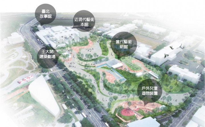 北美館宣布正式啟動籌備多年的藝術園區擴建計畫，期待新館能成為台灣藝術史重鎮。為了讓大眾更了解計畫，北美館將召開相關系列論壇，邀請全民共同參與。（圖取自北美館網頁tfam.museum）