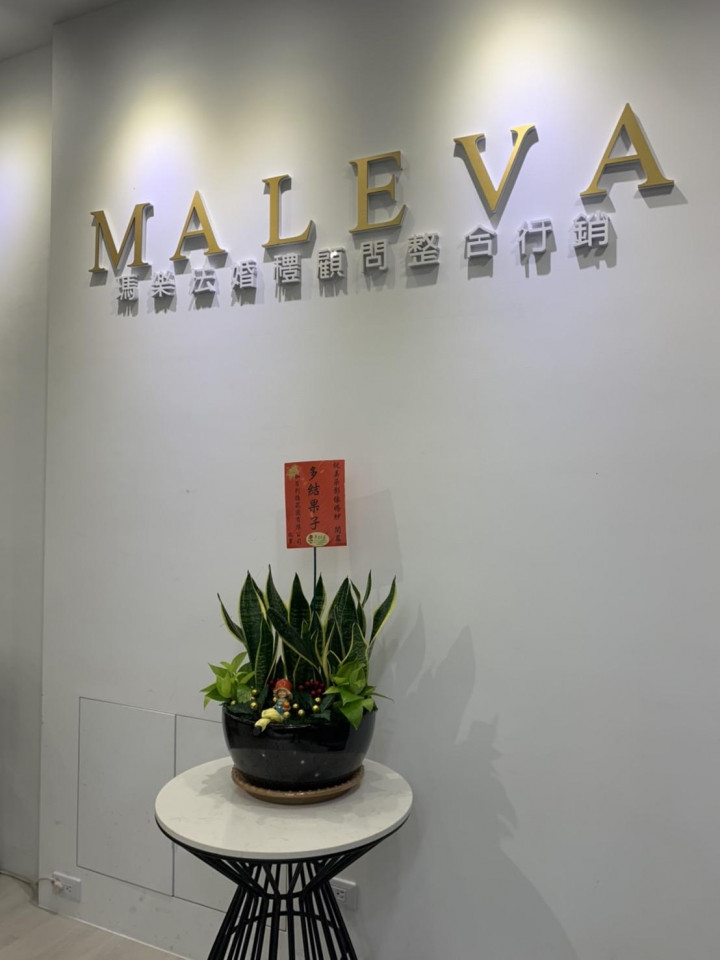 原民會「百萬創業夢 在地原鄉心」助族人圓夢